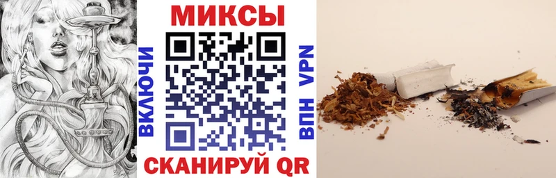 МЕГА как зайти  закладки  Калязин  Бутират жидкий экстази 