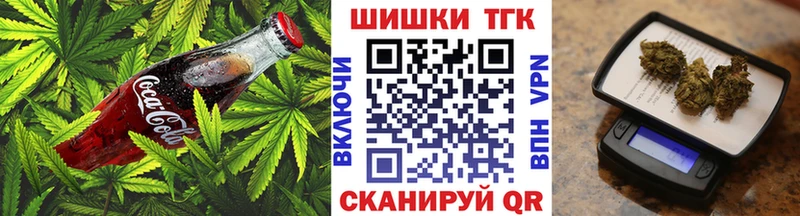 даркнет сайт  Калязин  Canna-Cookies марихуана 