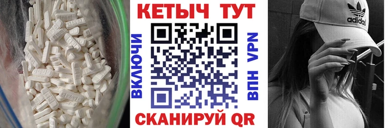 где купить Калязин Кетамин VHQ
