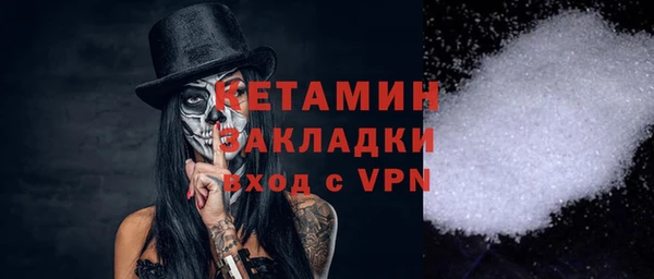 героин Балабаново