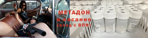 гашиш Арсеньев