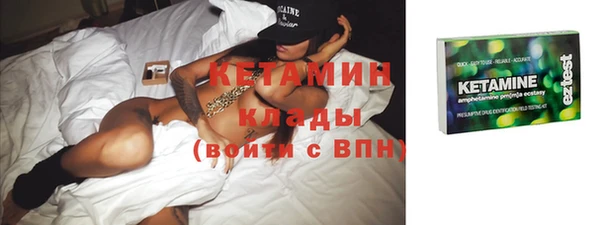 а пвп мука Аркадак