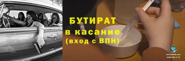 ПСИЛОЦИБИНОВЫЕ ГРИБЫ Алзамай