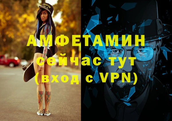 метадон Алексеевка