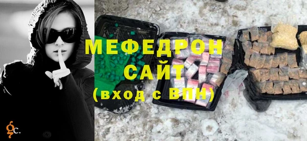 гашиш Арсеньев