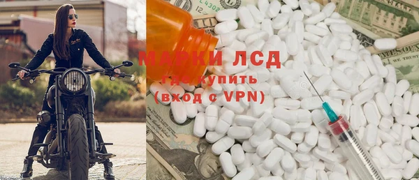 ПСИЛОЦИБИНОВЫЕ ГРИБЫ Алзамай
