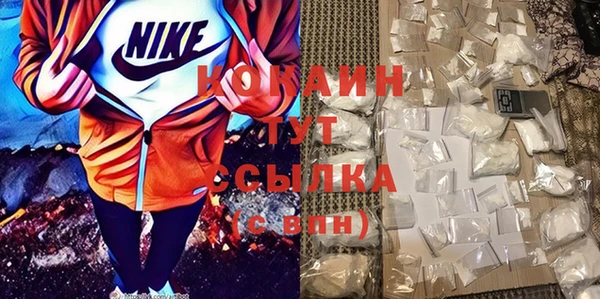 а пвп мука Аркадак