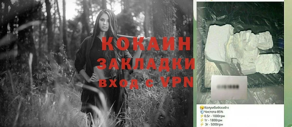метадон Алексеевка