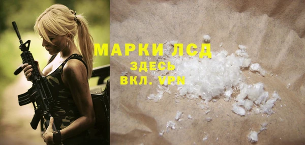 метадон Алексеевка