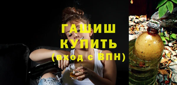 МДПВ Балахна
