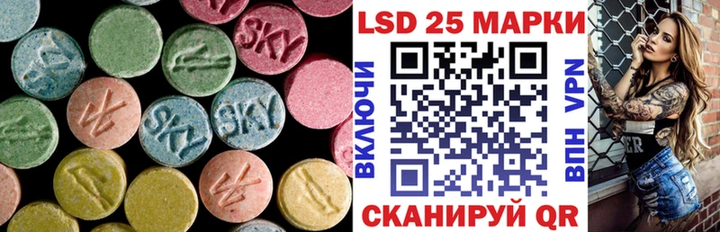 Лсд 25 экстази ecstasy  Калязин 