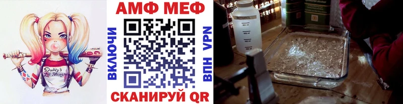 Первитин Декстрометамфетамин 99.9%  Калязин 