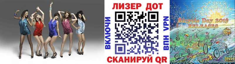 МЕГА tor  как найти закладки  Калязин  Марки N-bome 1500мкг 