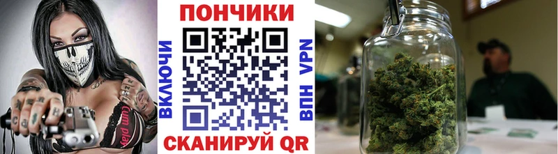 Бошки Шишки SATIVA & INDICA  наркотики  Калязин 
